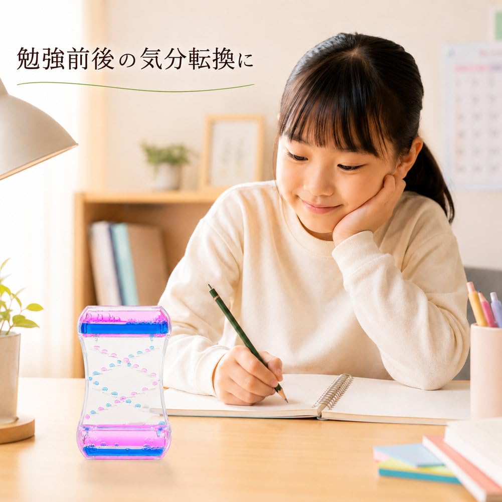 Amazon｜オイルタイマー おしゃれ オイル時計 オイル砂時計 可愛い